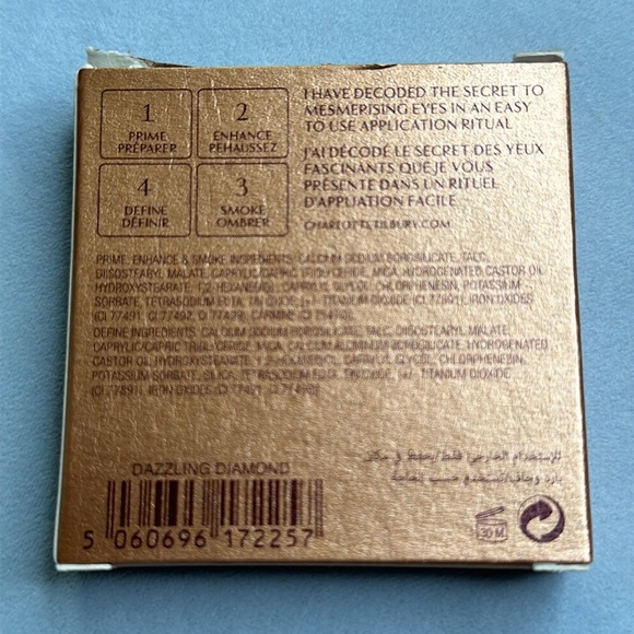 🎨 CHARLOTTE TILBURY | LUXURY PALETTE OF POPS
‘DAZZLING DIAMONDS’ EYESHADOW QUAD - Picture 5 of 8